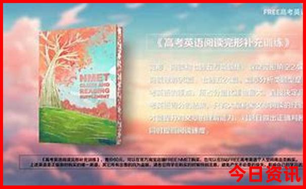 国内夏天哪个城市凉快
